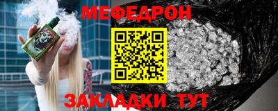 дистиллят марихуана Можайск