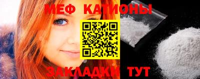 дистиллят марихуана Можайск