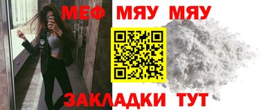 дистиллят марихуана Можайск