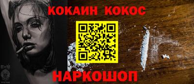 MESCALINE Моздок
