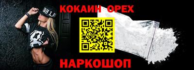 MESCALINE Моздок