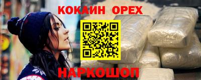 MESCALINE Моздок