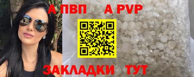 МДМА Можга
