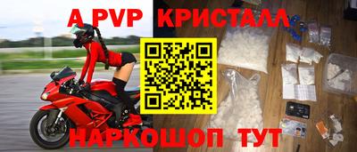 дистиллят марихуана Можайск