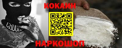 дистиллят марихуана Можайск