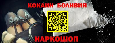 дистиллят марихуана Можайск