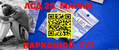 МДМА Можга