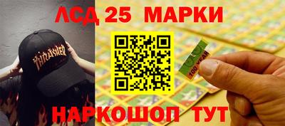МДМА Можга