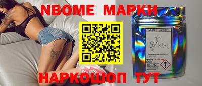 дистиллят марихуана Можайск