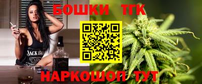МДМА Можга