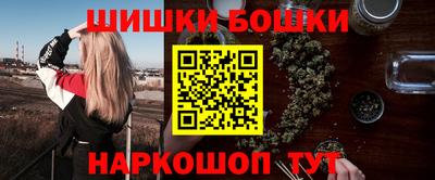 МДПВ Наро-Фоминск