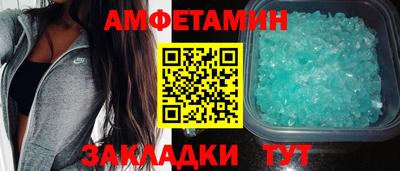 дистиллят марихуана Можайск