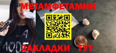 дистиллят марихуана Можайск