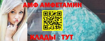 MESCALINE Моздок