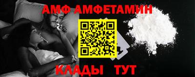 дистиллят марихуана Можайск
