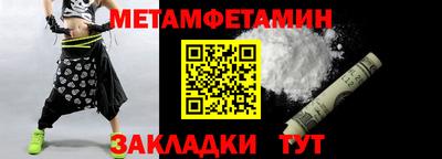 дистиллят марихуана Можайск