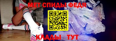 MESCALINE Моздок