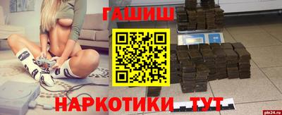 дистиллят марихуана Можайск