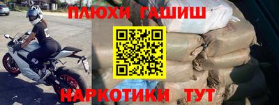 МДМА Можга