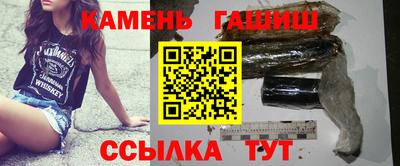 MESCALINE Моздок
