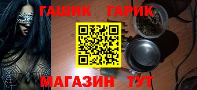 MESCALINE Моздок