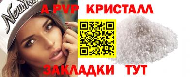 МДМА Можга