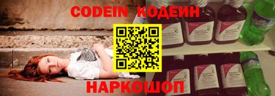 МДМА Можга