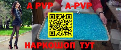 кокаин VHQ Нальчик
