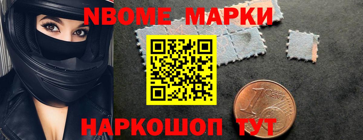 LSD-25 экстази  ЛСД экстази ecstasy  Лсд 25 экстази кислота  Вход с VPN  Строитель 